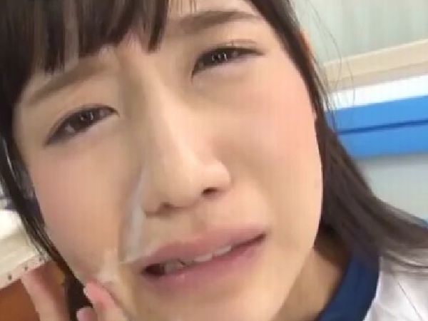 顔に精子がついて泣きそうな表情のブルマー姿の女子校生 星奈あい