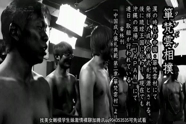 AV女優が競うタンポン相撲に参加する汁男優たち 篠田ゆう あべみかこ 妃月るい あおいれな