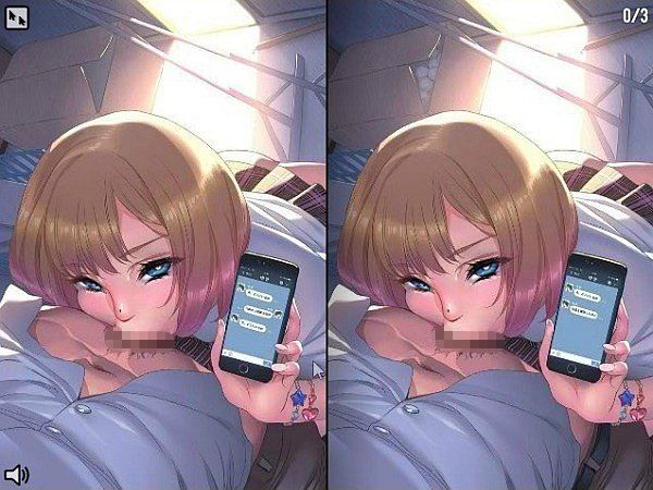 間違い探し一枚目