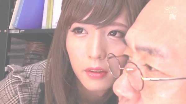 大学教授のおじさんを誘惑する男の娘 七瀬るい