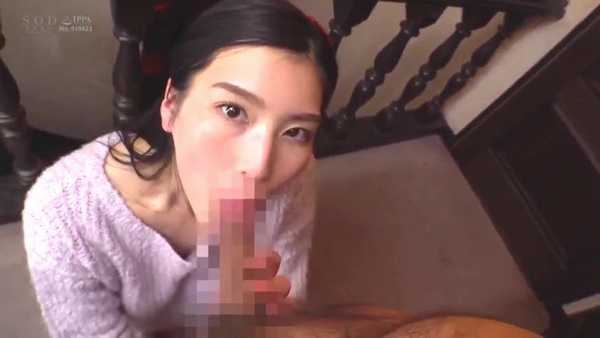 主観視点で見つめながらフェラチオをする本庄鈴