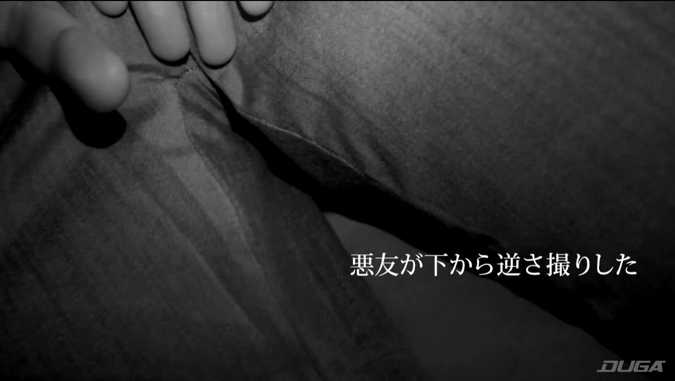 痴漢記録日記 vol.5 冒頭シーン 4