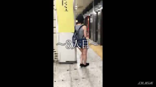 三人目のターゲットは尻肉がエロい短パン娘