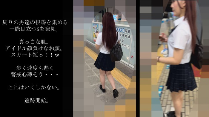 【触3】【許せない、僕が先に見つけたのに…初BSS触】獲物横取り同業者乱入に禁断のパイ揉み解禁-002