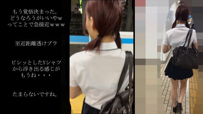 【触3】【許せない、僕が先に見つけたのに…初BSS触】獲物横取り同業者乱入に禁断のパイ揉み解禁-008