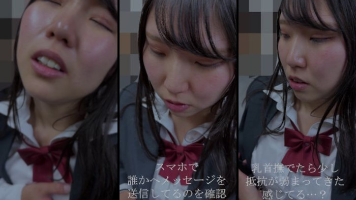 【触14】【初公開】巨乳ミニスカKの強い抵抗、お仕置きパイ出し公開露出-010