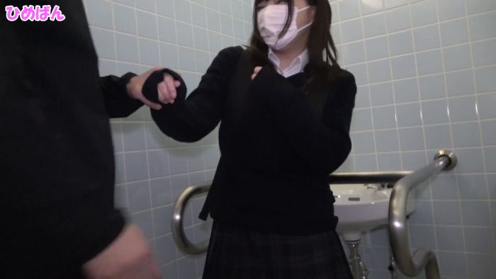 可愛い顔して巨乳ちゃんのJ〇がローター責め&潮吹きwトイレに連れ込みイラマ&生中で無事種付け完了w-008