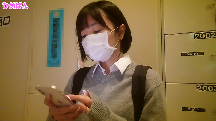 ショートカットJ〇をローター責めしたあと手マンで潮吹きw連れ込んだトイレでがっちり生ハメホールドからの中出しw-002